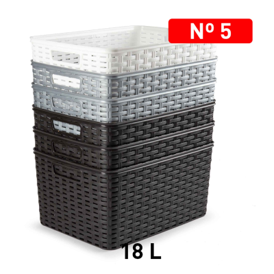 Caixa Rattan 18L SRT 11714